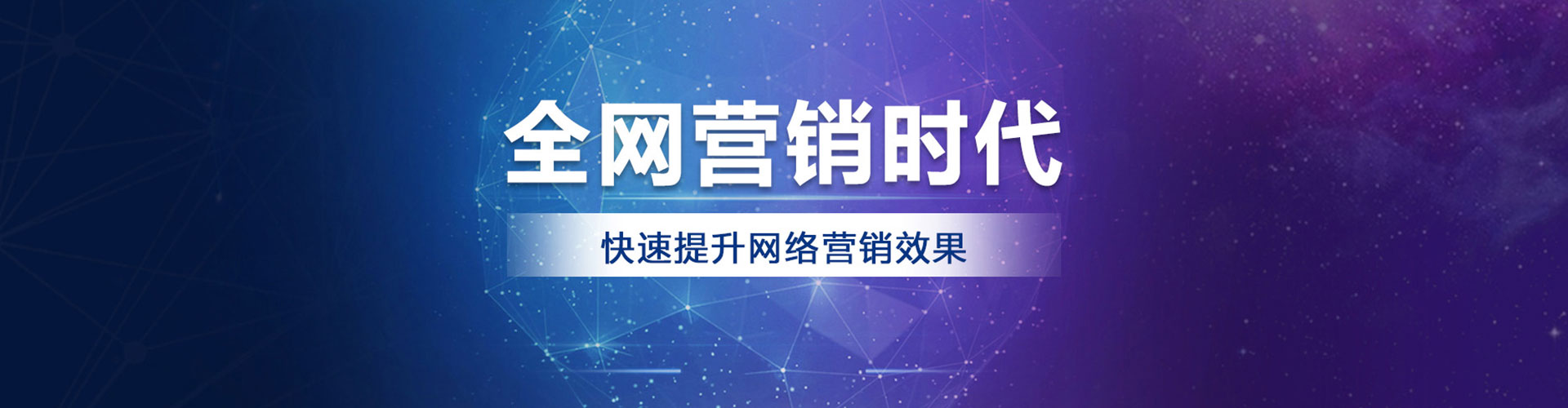 平陆百度开户返点